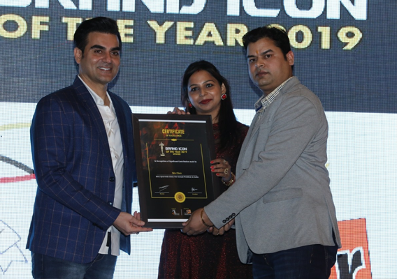 shiv clinic  with award